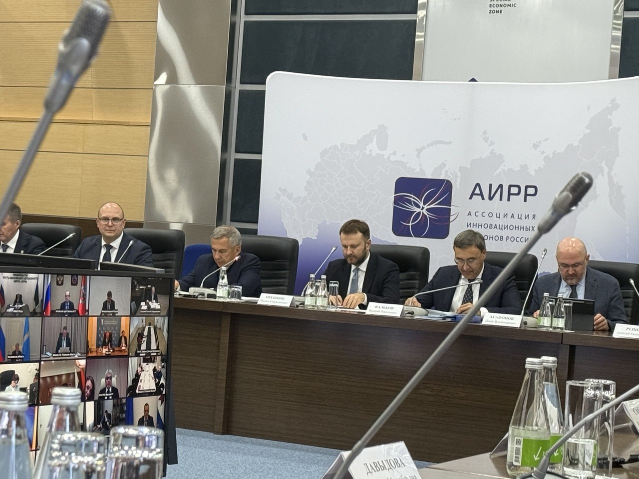 «Деловая Россия» в заседании АИРР: фокус на инновации и регионы