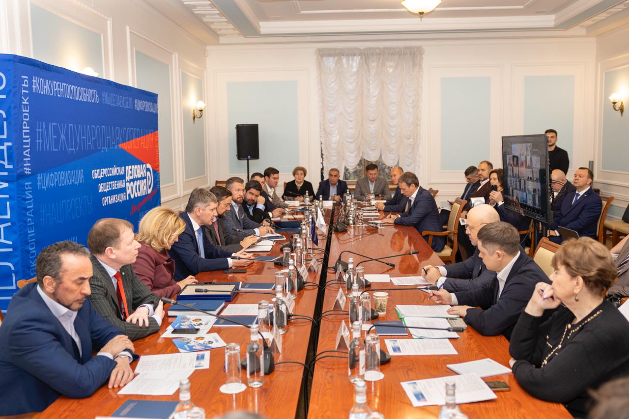 Лидеры региональных отделений «Деловой России» обсудили приоритеты развития
